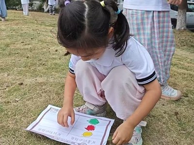 彩色的世界