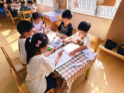 我眼中的地球