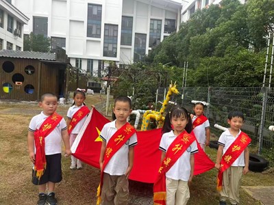 我们的升旗仪式