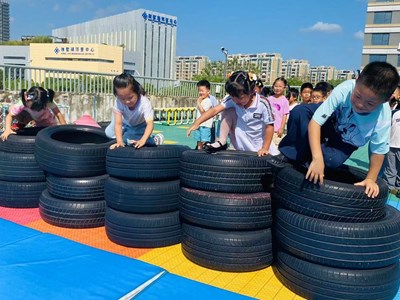 体锻活动我最行