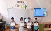 自理自立，美丽绽放暨中班年级组叠衣服比赛