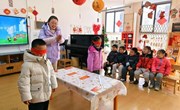 新年纳福——独墅湖幼儿园2024-2025第二学期开学第一天活动